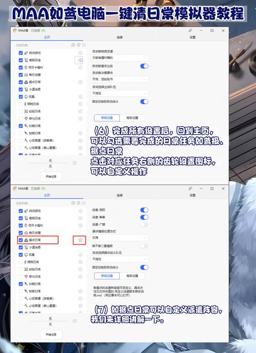 音頻驅(qū)動程序怎么下載，怎么卸載音頻驅(qū)動程序